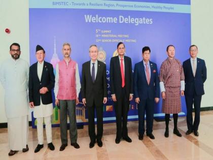 Jaishankar attends 18th BIMSTEC Ministerial Meeting in Colombo | Jaishankar attends 18th BIMSTEC Ministerial Meeting in Colombo