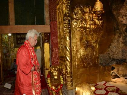 J-K: LG pays obeisance, reviews arrangements by Mata Vaishno Devi Shrine Board for upcoming Navratri | J-K: LG pays obeisance, reviews arrangements by Mata Vaishno Devi Shrine Board for upcoming Navratri J-K: LG pays obeisance, reviews arrangements by Mata Vaishno Devi Shrine Board for upcoming Navratri | J-K: LG pays obeisance, reviews arrangements by Mata Vaishno Devi Shrine Board for upcoming Navratri