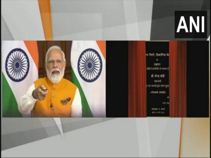 PM Modi inaugurates Kolkata's Biplobi Bharat Gallery which depicts contribution of revolutionaries to freedom struggle | PM Modi inaugurates Kolkata's Biplobi Bharat Gallery which depicts contribution of revolutionaries to freedom struggle