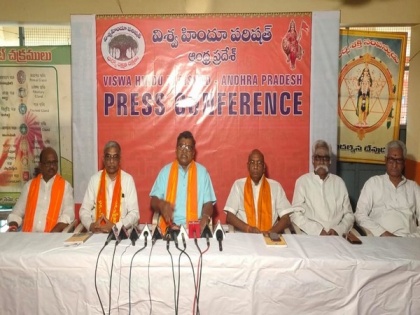 VHP leader accuses YSRC party government in Andhra of 'supporting' conversions | VHP leader accuses YSRC party government in Andhra of 'supporting' conversions