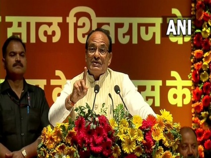 Shivraj Singh Chouhan announces govt jobs for youth, industrial clusters for women entrepreneurs | Shivraj Singh Chouhan announces govt jobs for youth, industrial clusters for women entrepreneurs