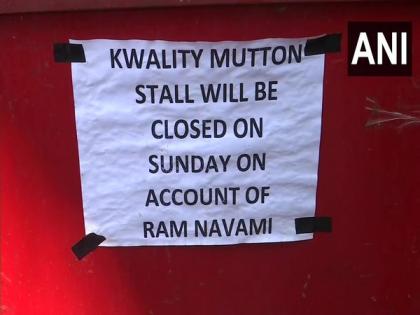 Bengaluru civic body bans sale of meat on Ram Navami | Bengaluru civic body bans sale of meat on Ram Navami