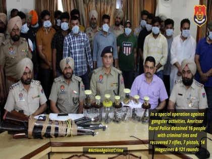 In special drive, Amritsar Rural police arrest 16 people with criminal links | In special drive, Amritsar Rural police arrest 16 people with criminal links