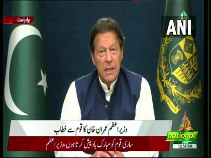 Imran Khan summons PTI Parliamentary Board meeting to discuss ticket distribution for next election | Imran Khan summons PTI Parliamentary Board meeting to discuss ticket distribution for next election