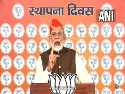 PM Modi takes dig at Opposition for damaging country through vote bank, dynastic politics | PM Modi takes dig at Opposition for damaging country through vote bank, dynastic politics