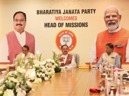 JP Nadda Interacts with envoys of 13 nations at launch of 'Know BJP' event | JP Nadda Interacts with envoys of 13 nations at launch of 'Know BJP' event