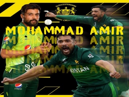Gloucestershire sign former Pakistan bowler Mohammad Amir on short-term deal | Gloucestershire sign former Pakistan bowler Mohammad Amir on short-term deal