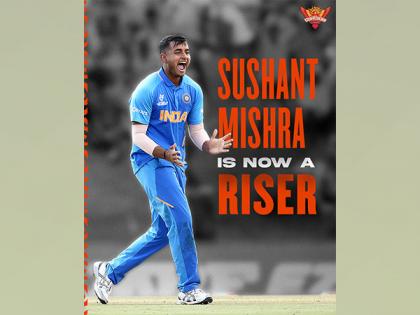 IPL 2022: SRH rope in Sushant Mishra as replacement for Saurabh Dubey | IPL 2022: SRH rope in Sushant Mishra as replacement for Saurabh Dubey