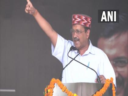 Ahead of Assembly polls, Kejriwal slams Congress, BJP for 'looting' Himachal | Ahead of Assembly polls, Kejriwal slams Congress, BJP for 'looting' Himachal