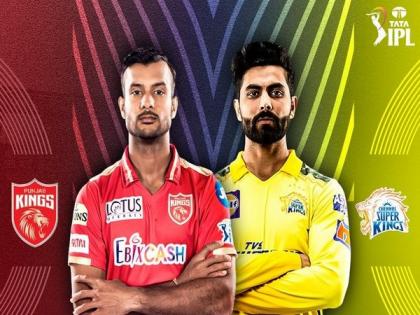 IPL 2022: CSK win toss, opt to field against PBKS | IPL 2022: CSK win toss, opt to field against PBKS