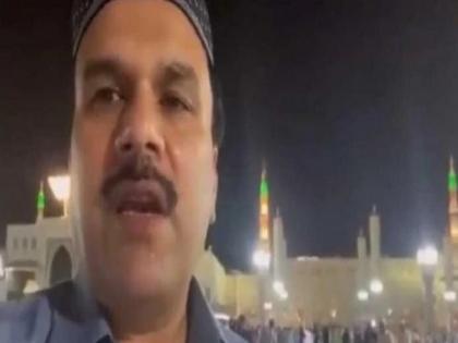Pak: Former Interior Minister's nephew held in connection with Masjid-e-Nabawi incident | Pak: Former Interior Minister's nephew held in connection with Masjid-e-Nabawi incident Pak: Former Interior Minister's nephew held in connection with Masjid-e-Nabawi incident | Pak: Former Interior Minister's nephew held in connection with Masjid-e-Nabawi incident