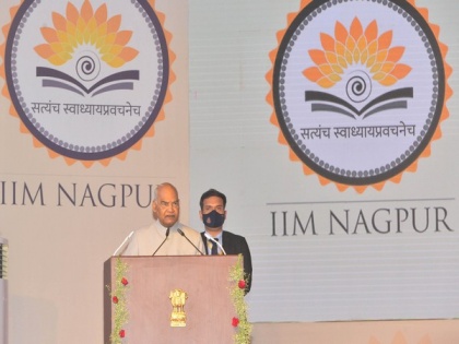 At IIM-Nagpur, President Kovind underlines need for knowledge sharing | At IIM-Nagpur, President Kovind underlines need for knowledge sharing