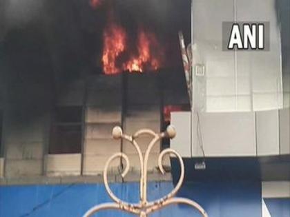 UP: Fire breaks out at Vishal Mega Mart in Aligarh | UP: Fire breaks out at Vishal Mega Mart in Aligarh