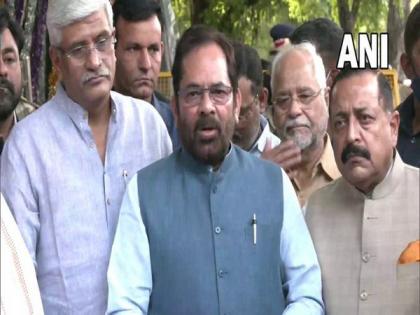 RS polls: BJP delegation meets EC, asks to declare elections null and void in Maharashtra and Haryana | RS polls: BJP delegation meets EC, asks to declare elections null and void in Maharashtra and Haryana