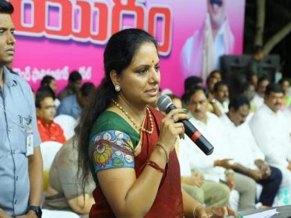 K Kavitha accuses Centre of 'selling PSUs', implementing 'anti-labourer laws' | K Kavitha accuses Centre of 'selling PSUs', implementing 'anti-labourer laws'