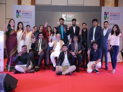 KCCI awards Telangana's T-fiber for 'ICT Transformation under Digital India' | KCCI awards Telangana's T-fiber for 'ICT Transformation under Digital India'