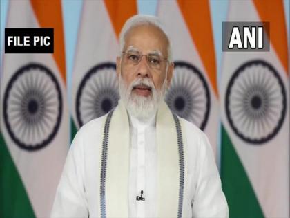 PM Modi to inaugurate 50th anniversary celebrations of Agradoot newspaper group | PM Modi to inaugurate 50th anniversary celebrations of Agradoot newspaper group PM Modi to inaugurate 50th anniversary celebrations of Agradoot newspaper group | PM Modi to inaugurate 50th anniversary celebrations of Agradoot newspaper group