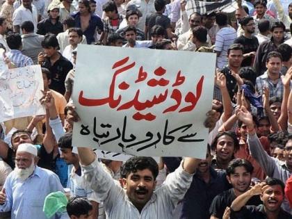 Protest against power loadshedding in Karachi ends after 24 hours | Protest against power loadshedding in Karachi ends after 24 hours
