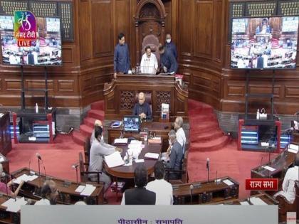 Action to be taken against 'placard holders' in Rajya Sabha from now on | Action to be taken against 'placard holders' in Rajya Sabha from now on
