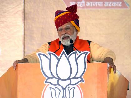 Gehlot Govt will never return to power, says Modi in Rajasthan | Gehlot Govt will never return to power, says Modi in Rajasthan Gehlot Govt will never return to power, says Modi in Rajasthan | Gehlot Govt will never return to power, says Modi in Rajasthan