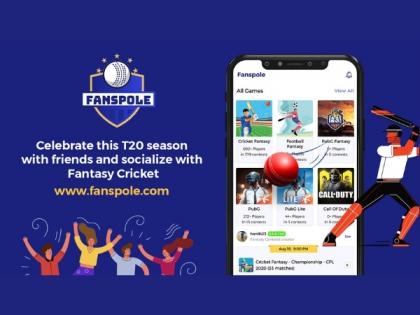 This fantasy league gaming platform is all the rage this cricket season | This fantasy league gaming platform is all the rage this cricket season