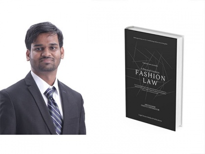 Practical Guide to Fashion Law: A book covering the laws and legal issues in fashion | Practical Guide to Fashion Law: A book covering the laws and legal issues in fashion