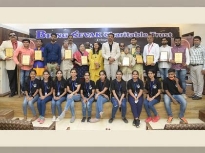 Being Sevak Charitable Trust hosts the National Awards function to recognise the talent of India's visually challenged achievers | Being Sevak Charitable Trust hosts the National Awards function to recognise the talent of India's visually challenged achievers