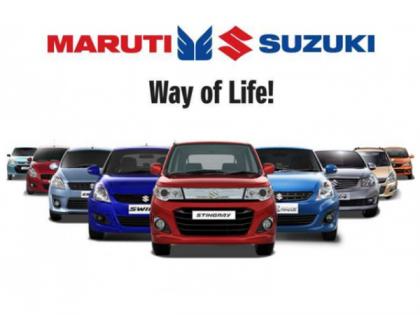 Maruti Suzuki passenger vehicle sales dip 7.25 pc in January 2022 | Maruti Suzuki passenger vehicle sales dip 7.25 pc in January 2022