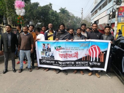 Bangladesh remembers Pak conspiracy against its language, culture on Feb 21 | Bangladesh remembers Pak conspiracy against its language, culture on Feb 21