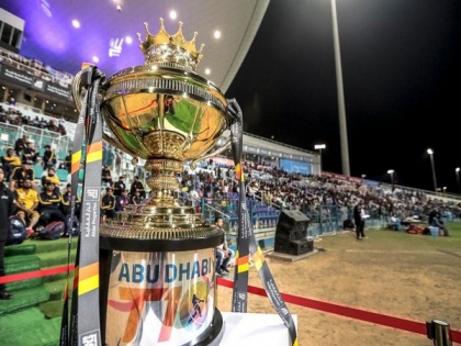 Abu Dhabi T10 league to start on November 19 | Abu Dhabi T10 league to start on November 19
