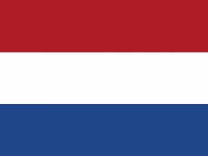 20 arrested, 7 injured at COVID-19 protests in Netherlands | 20 arrested, 7 injured at COVID-19 protests in Netherlands 20 arrested, 7 injured at COVID-19 protests in Netherlands | 20 arrested, 7 injured at COVID-19 protests in Netherlands