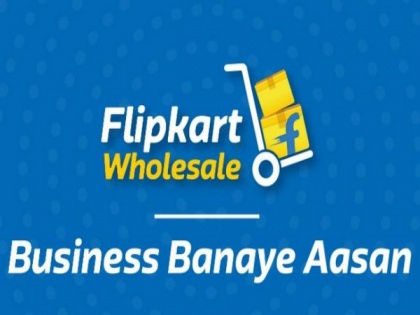 Flipkart Wholesale launches digital platform for kiranas, local MSMEs | Flipkart Wholesale launches digital platform for kiranas, local MSMEs