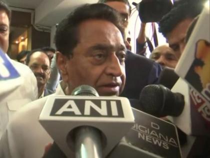 CM Kamal Nath inaugurates IFS Meet in Bhopal | CM Kamal Nath inaugurates IFS Meet in Bhopal