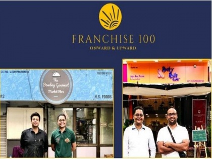 Franchise 100 strives to keep the vision of entrepreneurship alive | Franchise 100 strives to keep the vision of entrepreneurship alive