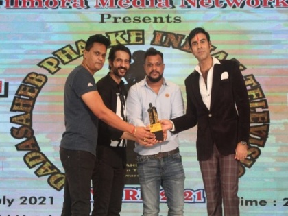 Freakout Entertainment honoured with Dadasaheb Phalke Indian Television Award 2021 | Freakout Entertainment honoured with Dadasaheb Phalke Indian Television Award 2021