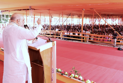 HM Shah to participate in Bastar Dussehra festival, Muria Darbar on October 4 | HM Shah to participate in Bastar Dussehra festival, Muria Darbar on October 4