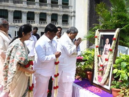 Mahatma Gandhi's dream of women's reservation was prefaced by Rajiv Gandhi: Siddaramaiah | Mahatma Gandhi's dream of women's reservation was prefaced by Rajiv Gandhi: Siddaramaiah Mahatma Gandhi's dream of women's reservation was prefaced by Rajiv Gandhi: Siddaramaiah | Mahatma Gandhi's dream of women's reservation was prefaced by Rajiv Gandhi: Siddaramaiah