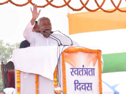 Nitish hints at not making Bihar contractual teachers permanent | Nitish hints at not making Bihar contractual teachers permanent Nitish hints at not making Bihar contractual teachers permanent | Nitish hints at not making Bihar contractual teachers permanent