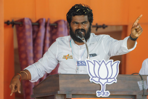 Annamalai-led TN BJP delegation leaves for Delhi to finalise LS candidates | Annamalai-led TN BJP delegation leaves for Delhi to finalise LS candidates