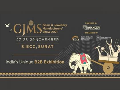 Surat to host Gems & Jewellery Manufacturers Show from November 27-29 | Surat to host Gems & Jewellery Manufacturers Show from November 27-29