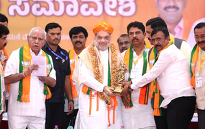K'taka CM saving his chair which Dy CM is trying to snatch: Amit Shah | K'taka CM saving his chair which Dy CM is trying to snatch: Amit Shah K'taka CM saving his chair which Dy CM is trying to snatch: Amit Shah | K'taka CM saving his chair which Dy CM is trying to snatch: Amit Shah