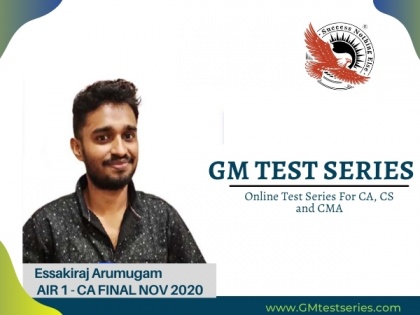 GM Test Series providing excellence in professional courses with online test series | GM Test Series providing excellence in professional courses with online test series