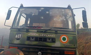 Air Force soldier killed, 4 injured in terror attack on IAF convoy in Poonch | Air Force soldier killed, 4 injured in terror attack on IAF convoy in Poonch Air Force soldier killed, 4 injured in terror attack on IAF convoy in Poonch | Air Force soldier killed, 4 injured in terror attack on IAF convoy in Poonch