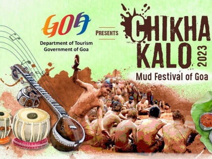 Three days 'Mud Festival' begins in Goa | Three days 'Mud Festival' begins in Goa
