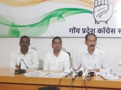 Goa Cong demands investigation in Shrikant Ajgaonkar's role in match-fixing allegations | Goa Cong demands investigation in Shrikant Ajgaonkar's role in match-fixing allegations Goa Cong demands investigation in Shrikant Ajgaonkar's role in match-fixing allegations | Goa Cong demands investigation in Shrikant Ajgaonkar's role in match-fixing allegations