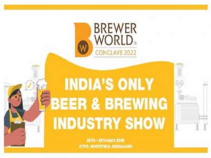 India's first, and only beer & brewing industry event - Brewer World (BW) Conclave 2022 to be held in Bengaluru | India's first, and only beer & brewing industry event - Brewer World (BW) Conclave 2022 to be held in Bengaluru