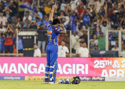 IPL 2026: Tilak Varma's century guides Mumbai Indians to 199/5 against Gujarat Titans | IPL 2026: Tilak Varma's century guides Mumbai Indians to 199/5 against Gujarat Titans