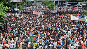 Bangladesh: A Charter without consensus (IANS Analysis) | Bangladesh: A Charter without consensus (IANS Analysis) Bangladesh: A Charter without consensus (IANS Analysis) | Bangladesh: A Charter without consensus (IANS Analysis)