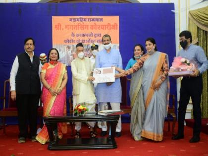Maharashtra Guv felicitates social organisations serving poor amid COVID-19 | Maharashtra Guv felicitates social organisations serving poor amid COVID-19 Maharashtra Guv felicitates social organisations serving poor amid COVID-19 | Maharashtra Guv felicitates social organisations serving poor amid COVID-19
