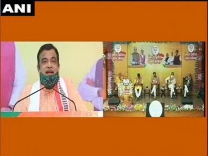 'BJP did more in 5 years than Congress did in 55 years': Nitin Gadkari | 'BJP did more in 5 years than Congress did in 55 years': Nitin Gadkari 'BJP did more in 5 years than Congress did in 55 years': Nitin Gadkari | 'BJP did more in 5 years than Congress did in 55 years': Nitin Gadkari